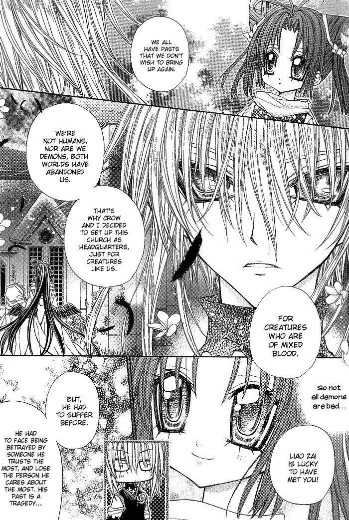 Vampire Master (Os Rabbit Cat) Chapter 11 8